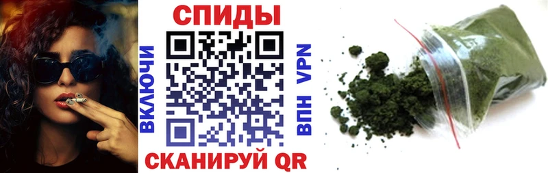 БУТИРАТ бутик Черепаново