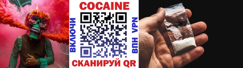 Кокаин Боливия  где можно купить наркотик  Черепаново 