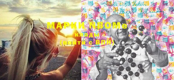 меф Абдулино