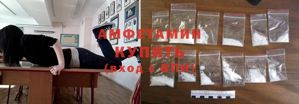 MDMA Premium VHQ Няндома