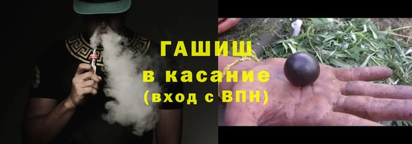 прущие грибы Нягань