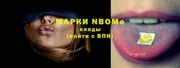 а пвп мука Алексин