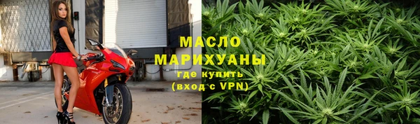 твердый Армянск