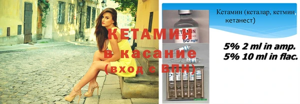 MDMA Premium VHQ Няндома