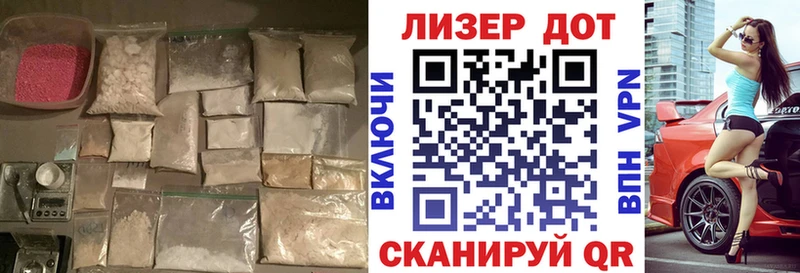закладка  блэк спрут вход  LSD-25 экстази кислота  Черепаново 
